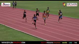 4x200m Under 14 Boys Finals All Island Schools Relay Championship 2019 [upl. by Alicsirp]