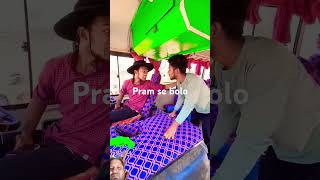 Pram se bolo funny surajroxfunnyvibeo comedy realfoolteam surajroxteam [upl. by Akired]