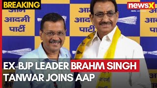 ExBJP Leader Brahm Singh Tanwar Joins AAP in Political Shift  NewsX [upl. by Tselec641]