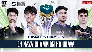 NP 2024 PMSL CSA Finals Day 3  Spring  EK NAYA CHAMPION KO UDAYA [upl. by Saenihp]