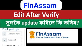 How to edit an Employee details after Verified DDO login  FinAssam Employee Login For Correction [upl. by Roshan523]