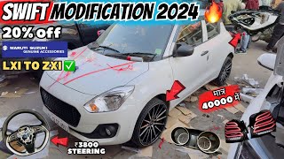 Maruti Swift Transformation From Base to Top 🔥 Swift modified  Maruti Swift 2023 modifications ✅ [upl. by Modesty863]