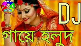 Dao Gaye Holud Paye Alta Hate Mehedi Remix By Dj Sajib Official [upl. by Niko]