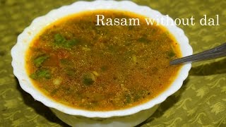 RasamPepper garlic rasam in kannadaRasam without dal and Rasam powderRasam in vaishnavichannel [upl. by Hgeilyak]