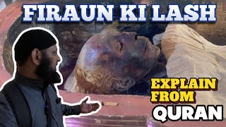 Firaun ki Body in Egypt Museum  Firon Pharaoh Mummy  فرعون  Siraj Nalla [upl. by Anilatsyrc]