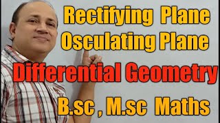 rectifying plane in differential geometry msc maths by Hd sir [upl. by Abelard993]