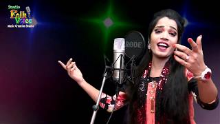 Boro Maya Maya Lage Jui Sorkar  বড় মায়া মায়া লাগে জুঁই সরকার  New Baul Song 2018 [upl. by Atsirt]