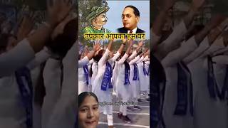 Dilan teer bija जय भीम जय टीपू सुल्तानshortvideo babashaheb [upl. by Aletsirc303]