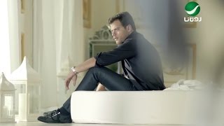 Amer Zayan  Bala Balak  Video Clip  عامر زيان  بلاك  فيديو كليب [upl. by Vasya]