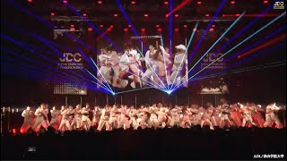 【編集版】JDC2024 FINAL 優勝 青山学院大学 ADL [upl. by Nordna879]