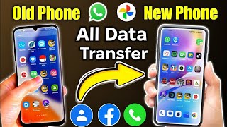 old phone to new phone data transfer  how to transfer all data from old phone  clone phone [upl. by Adaj]