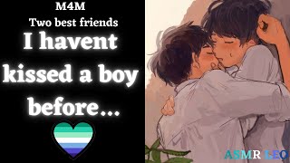 M4M Two best STRAIGHT friends ASMR BL [upl. by Maxim866]