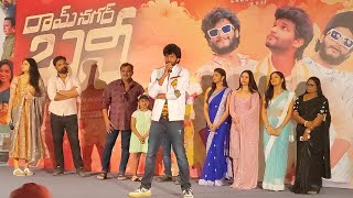 Attitude Star Chandra Hass Speech At Ramnagar Bunny Teaser LaunchchandrahasattitudeViraltranding [upl. by Melton]