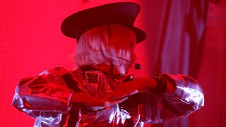 Reol  ウテナ Live at 侵攻アップグレード Tokyo [upl. by Ahilam718]