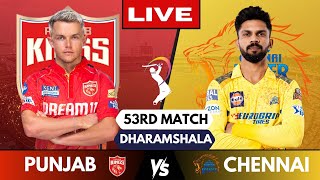 🔴 Live IPL 2024 PBKS Vs CSK Live Match Punjab vs Chennai  IPL Live Scores amp Commentary cricket [upl. by Missie497]