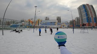 Волейбол от первого лица  SNOW VOLLEYBALL FIRST PERSON  41 episode [upl. by Naujak]