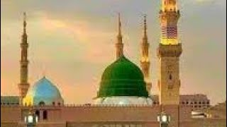 Naat Rasool Maqbool [upl. by Enaid]