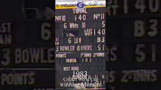 1983 Cricket World Cup Final Winning moment  India Vs West Indies [upl. by Elbring906]