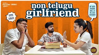 NON TELUGU GIRL FRIEND  Rowdy Baby  Soniya Singh  South Indian Logic [upl. by Eile471]