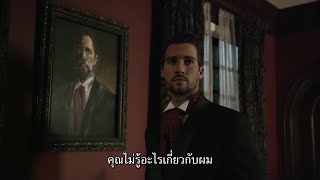 Seeds of Yesterday ตัวอย่างซับไทย  Rachael Carpani James Maslow Jason Lewis [upl. by Erhard792]