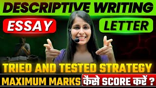 Descriptive Writing  Maximum Marks Score करने की Best Strategy  Bank  SSC Exams  Nimisha Bansal [upl. by Barbaraanne]