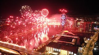 Belgrade 2023 New Year Fireworks [upl. by Waring]