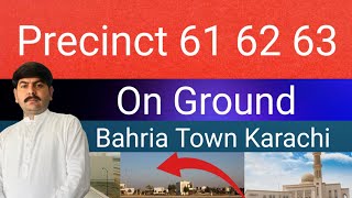 Current Market Situation  Precinct 61 62 63 in Bahria Town Karachi [upl. by Sellma]