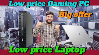 Low price Gaming PC  Laptop  LED 1k 2k 4k  Big offer in pakistan  Hallroad  AB Traders [upl. by Aisela]