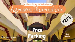 Best Dharamshala in Vrindavan  Maharaja Agrasen Dharamshala Vrindavan  Cheapest stay in Vrindavan [upl. by Robina]