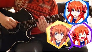 Kimi ja Nakya Dame Mitai  Gekkan Shoujo Nozakikun Op Fingerstyle Guitar Cover [upl. by Iinden]