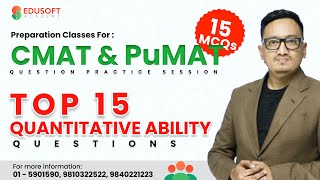 CMATPUMAT Preparation Classes  Question Practice Session  20 MCQs by Raju Sir [upl. by Ariaz]