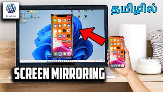 How to screen mirror your iPhone to a Windows PC [upl. by Gnex32]