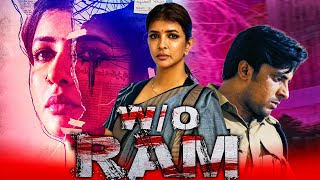 WO Ram Wife Of Ram Telugu Hindi Dubbed Full Movie  वाइफ ऑफ़ राम  Lakshmi Manchu Samrat Reddy [upl. by Anihpesoj]