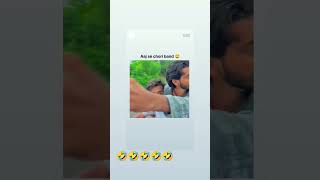 Sahi ha bhai chori band funny comedy emotional fun 🤣🤣🤣🤭🤭🤭🤭 [upl. by Ahsihat570]