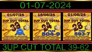 3up final total for 010724  Thailand Lottery calculation  Thailand Lottery result today [upl. by Nallak]