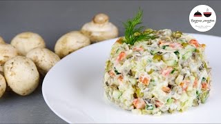 Постный ОЛИВЬЕ Рецепт любимого салата Постное меню Vegetarian Salad [upl. by Havens434]