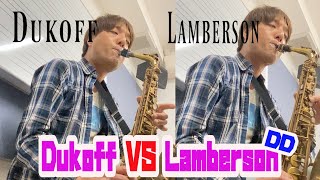 Dukoff VS Lamberson DD Straight To The Heart David Sanborn [upl. by Aniger]