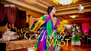 Abshari Remix Mast 💃🕺 NEW SHAD AFGHANI 2022 [upl. by Aelaza]