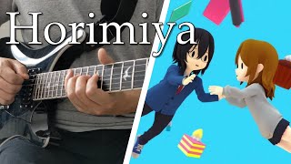 Yakusoku  Friends【Hiromiya ED】guitar cover [upl. by Iv]