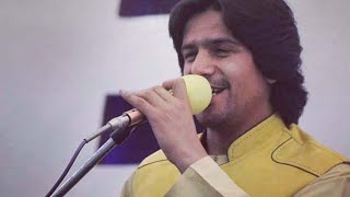 javed amirkhil new song 2024  جاوید امیرخیل  دانجلۍ تورې سترګې  PashtoAttan146 [upl. by Shae477]