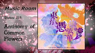 Track 07  The Palanquin Ship Flies in the Sky Touhou 155 Antinomy of Common Flowers OST [upl. by Oiled]