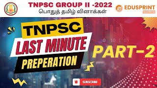 TNPSC Group 2 last Minute Revision Edusprint Academy [upl. by Judy871]