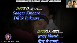 Saagar Kinaare Dil Ye Pukaare Karaoke With Scrolling Lyrics Eng amp हिंदी [upl. by Benkley922]