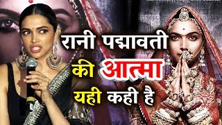 Deepika को हुआ Rani Padmavati के आत्मा का एहसास  Padmavati 3D Trailer Launch [upl. by Marcelline]