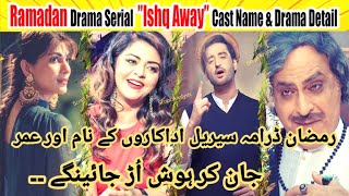 Ishqaway Episode 03 Actors Exposed Real Names and Details [upl. by Ilhsa39]