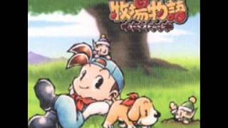 Harvest Moon Back To Nature OST opening 2 Music Box [upl. by Domenech]