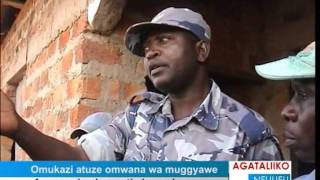 Omukazi atuze omwana wa muggyawe [upl. by Annayoj]