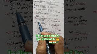 Army Attemp ka liye comment kar song music bollywood hindisong 🪖🇮🇳💪🙏🌹 [upl. by Gherlein]