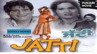 Jatti ਜੱਟੀ 1980  Old Hit Punjabi Full Movie  Arpana Choudhary  Mehar Mittal  Best Comedy Film [upl. by Wobniar603]