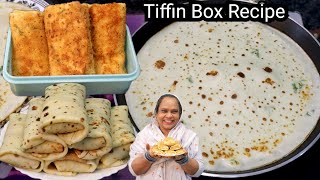 Tiffin Recipe For Kids  Egg Breakfast Recipe  Tiffin Box Recipe  Ande Ka Nashta [upl. by Azerila]